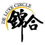 de_luxe_circle.png